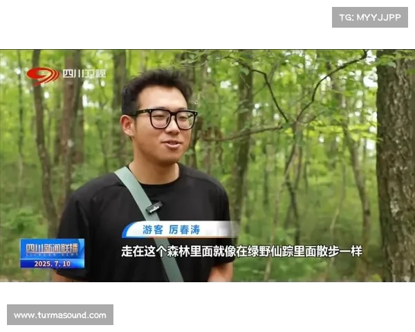 达州体育与文旅融合新模式 曲棍球亚洲杯夜市开幕灯影牛肉引国际热议