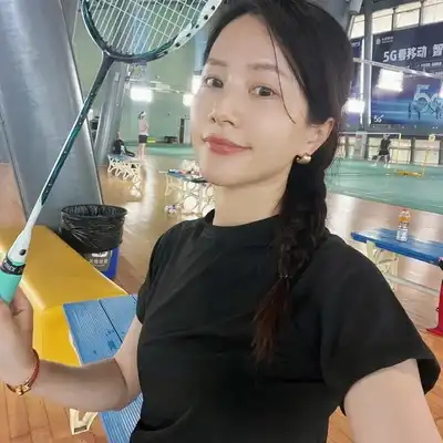 林成